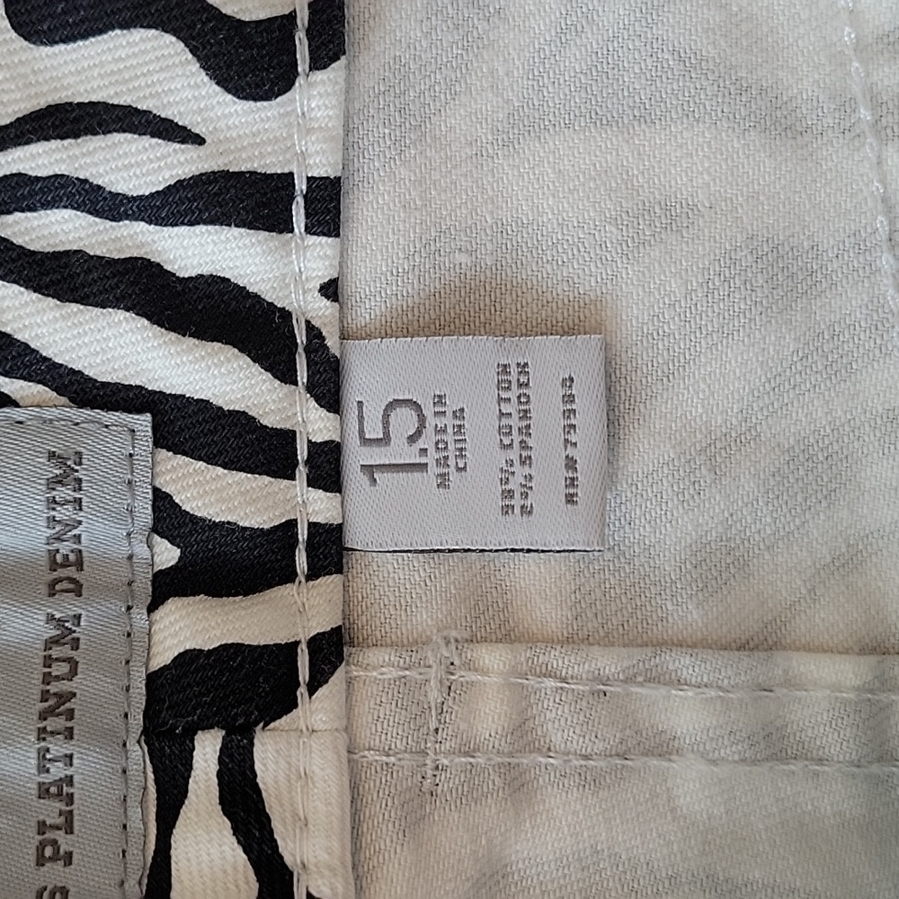 Zebra Print Chico's Pants - Picture 4 of 8
